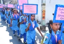 நாகர்கோவிலில் சாரண சாரணியர் பேரணி