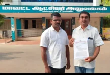 இனயம்: மீனவர்களுக்கு மருத்துவ அட்டை வழங்க கோரிக்கை