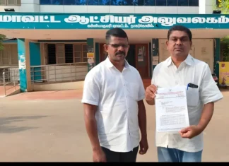 இனயம்: மீனவர்களுக்கு மருத்துவ அட்டை வழங்க கோரிக்கை