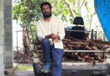 இயக்குநர் சனலுக்கு எதிராக நடிகை ரகசிய வாக்குமூலம்!