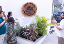 சமூக முன்னேற்றத்துக்கான மையமாக அகரம் இருக்கும் – நடிகர் சூர்யா உறுதி