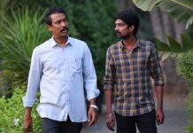 திரை விமர்சனம்: ராமம் ராகவம்