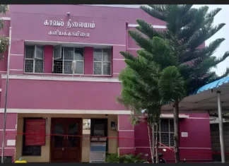 களியக்காவிளை: பயிர்களை சேதப்படுத்திய தம்பதி; வழக்கு பதிவு