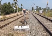 நாகர்கோவில் ரயில் நிலையம் அருகே புதிய தண்டவாளம்..அதிகாரிகள் ஆய்வு