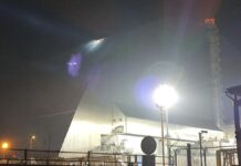 உக்ரைன் அணு உலை மீது ட்ரோன் தாக்குதலா? – ரஷ்யா மறுப்பு