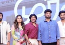 ‘இதயம் முரளி’ மூலம் இயக்குநர் ஆனார் தயாரிப்பாளர் ஆகாஷ் பாஸ்கரன்