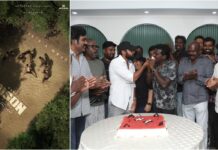 மாரி செல்வராஜின் ‘பைசன் காளமாடன்’ படப்பிடிப்பு நிறைவு