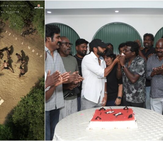 மாரி செல்வராஜின் ‘பைசன் காளமாடன்’ படப்பிடிப்பு நிறைவு