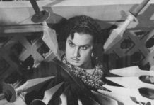 மர்மயோகி: தமிழ் சினிமாவின் முதல் ‘ஏ’ சான்றிதழ் படம்!