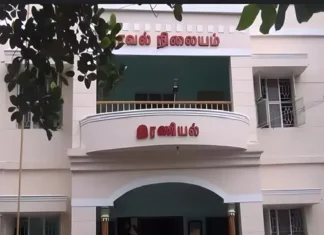 இரணியல்: நடந்து சென்றவர் மீது ஆட்டோ மோதி காயம்