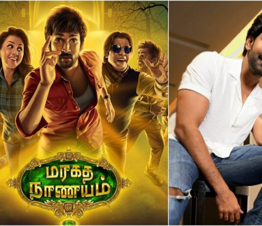 ‘மரகத நாணயம் 2’ படப்பிடிப்பு எப்போது? – நடிகர் ஆதி பதில்