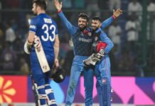 ஆப்கானிஸ்தானுடன் இன்று பலப்பரீட்சை: வெற்றி நெருக்கடியில் இங்கிலாந்து