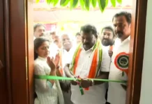 குழித்துறை: குமரி மேற்கு மாவட்ட காங்கிரஸ் அலுவலகம் திறப்பு