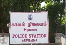 அருமனை: சந்தன மரம் வெட்டி கடத்திய ஒருவர் கைது