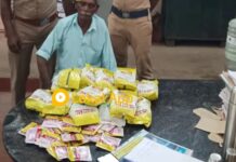 கொல்லங்கோடு: பெட்டிக்கடையில் 4 கிலோ குட்கா பறிமுதல்