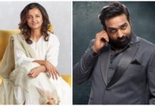 கிருத்திகா உதயநிதி இயக்கத்தில் விஜய் சேதுபதி?