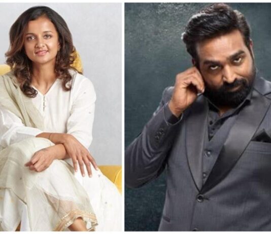 கிருத்திகா உதயநிதி இயக்கத்தில் விஜய் சேதுபதி?