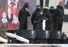 இஸ்ரேலிய பிணைக்கைதிகள் 4 பேரின் உடல்களை செஞ்சிலுவை சங்கத்திடம் ஒப்படைத்தது ஹமாஸ்