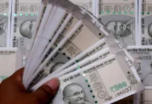 பளுகல்: பெண்களிடம் ரூ.13 லட்சம் மோசடி