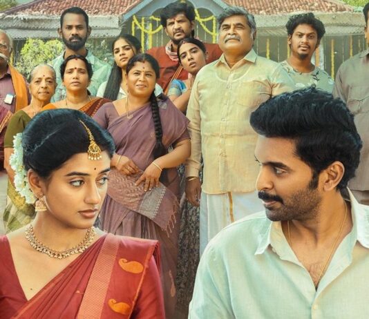 விக்ரம் பிரபுவின் ‘லவ் மேரேஜ்’ ஃபர்ஸ்ட் லுக் வெளியீடு