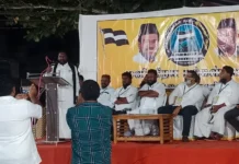 குளச்சல்: மனித நேய மக்கள் கட்சி பொதுக்கூட்டம்