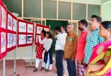 வில்லுக்குறி: அரசின் அனைத்து துறை புகைப்படக்கண்காட்சி