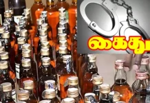 நாகர்கோவிலில் மது விற்றவர் கைது