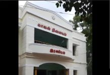 இரணியல்: வீட்டில் விபச்சாரம்; 2 பெண் புரோக்கர்கள் கைது