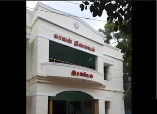 இரணியல்: வீட்டில் விபச்சாரம்; 2 பெண் புரோக்கர்கள் கைது