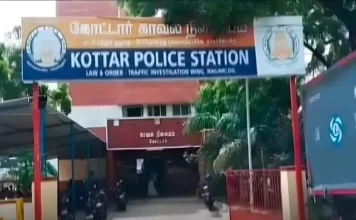 கோட்டாரில் புகையிலை வைத்திருந்தவர் மீது வழக்கு