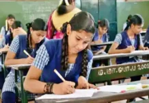 குமரி: பிப்ரவரி 17ஆம் தேதி மாறக்காதீங்க..!