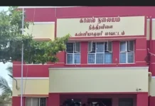 நித்திரவிளை: வீடு புகுந்து திமுக நிர்வாகி மீது தாக்குதல்