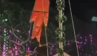 கொல்லங்கோடு: பத்திரகாளி அம்மன் கோவில் விழா கொடியேற்றம்