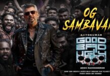 ‘குட் பேட் அக்லி’யின் ‘OG சம்பவம்’ பாடல் ப்ரோமோவுக்கு வரவேற்பு!