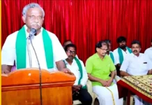 நாகர்கோவில்: பாசன சபைகளின் கூட்டமைப்பு தலைவருக்கு புகழஞ்சலி