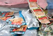 நாகர்கோவில்: புகையிலைப் பொருள் வைத்திருந்தவர் மீது வழக்கு