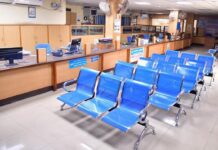 வங்கிகளில் 2 நாள் வேலை நிறுத்தம்