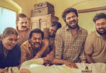 ‘பெருசு’ படத்தில் டார்க் காமெடி!