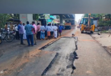 மார்த்தாண்டம்: தார் போட்ட ஒரே நாளில் சாலை பழுது