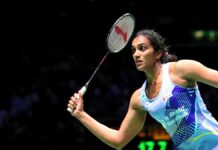 முதல் சுற்றில் சிந்து தோல்வி