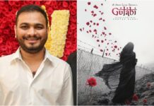 தயாரிப்பாளராக மாறும் ‘தசரா’ இயக்குநர்!