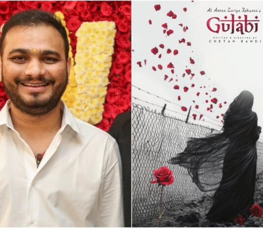 தயாரிப்பாளராக மாறும் ‘தசரா’ இயக்குநர்!