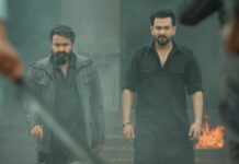 மலையாள மாஸ்… – ‘எம்புரான்’ ட்ரெய்லரின் ‘நீண்ட’ அனுபவம் எப்படி?
