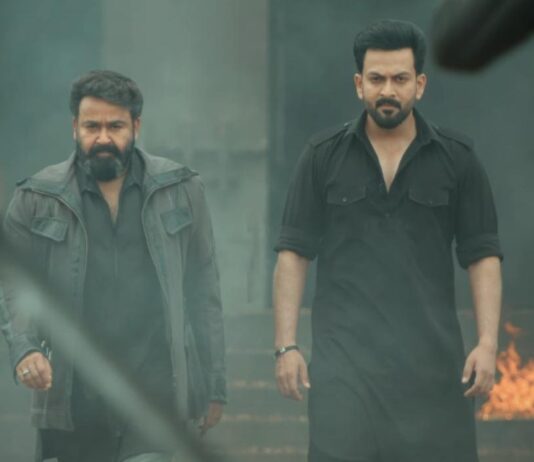 மலையாள மாஸ்… – ‘எம்புரான்’ ட்ரெய்லரின் ‘நீண்ட’ அனுபவம் எப்படி?