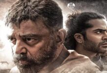 வைரலாகும் கமல் – சிம்புவின் ‘தக் லைஃப்’ தோற்றம்!