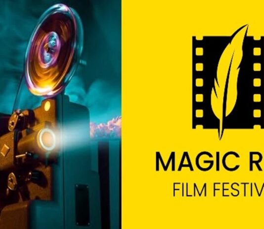 மேஜிக் ரீல் சுயாதீன படவிழா!