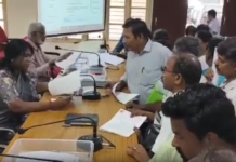 நாகர்கோவிலில் மக்கள் குறைதீர் கூட்டம்