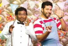 இயக்குநர் ஆகிறார் நடிகர் ரவி மோகன்!