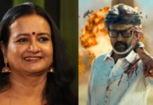 ரஜினி மனைவியாக நடிக்க வைப்பதாக கூறி பணம் பறிக்க முயற்சி: மலையாள நடிகை வேதனை