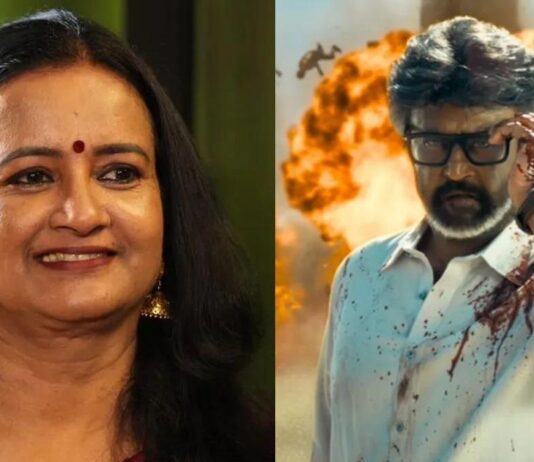 ரஜினி மனைவியாக நடிக்க வைப்பதாக கூறி பணம் பறிக்க முயற்சி: மலையாள நடிகை வேதனை